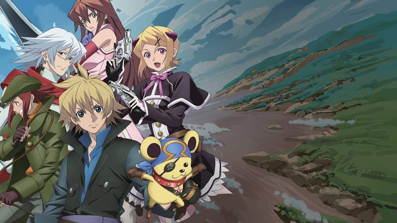 월드 디스트럭션