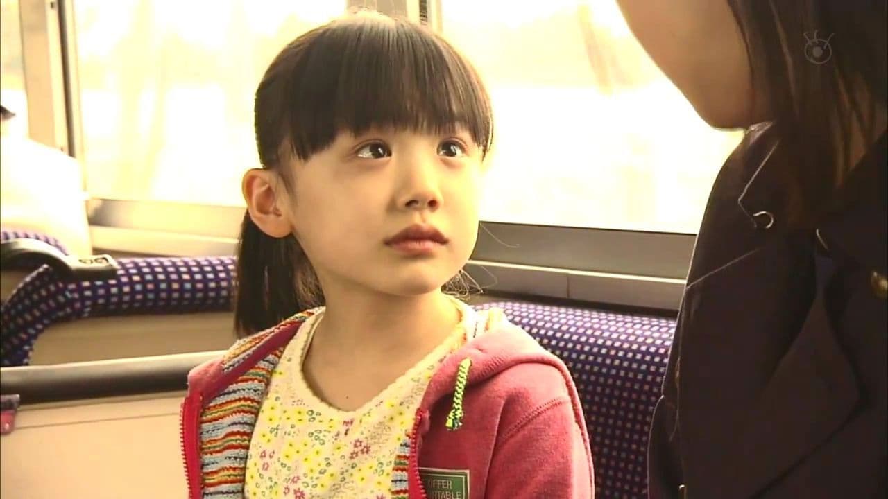 앨리스 인 라이어 게임