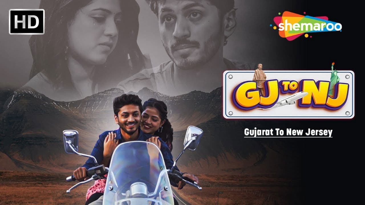 Gj to Nj (Gujarat Thi New Jersey)