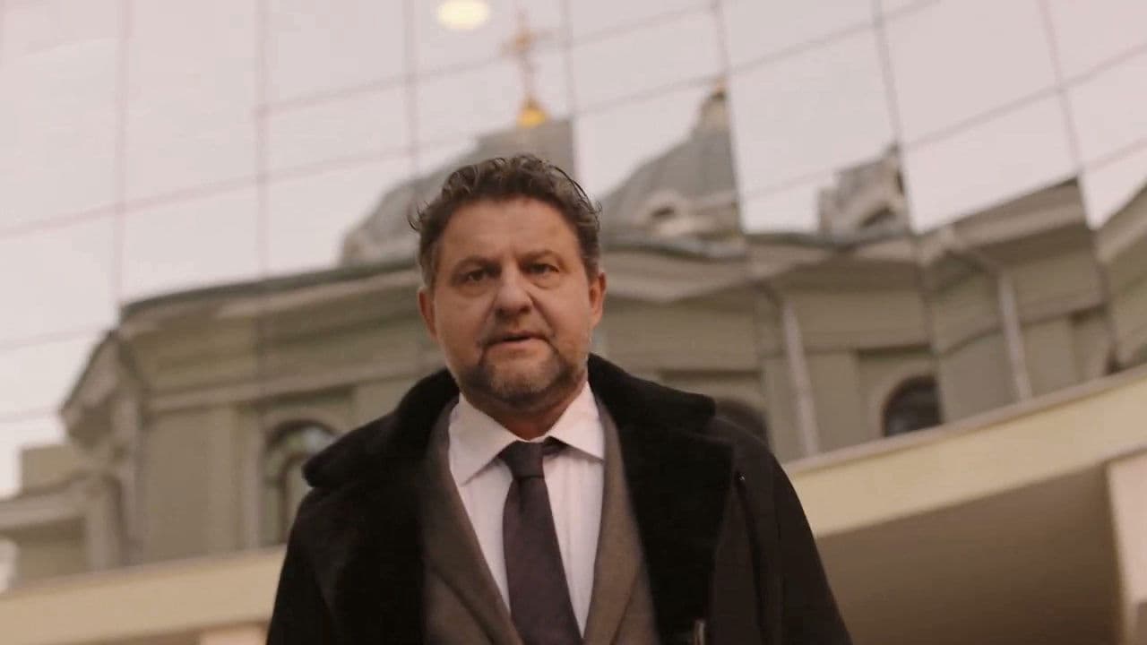 Последствия