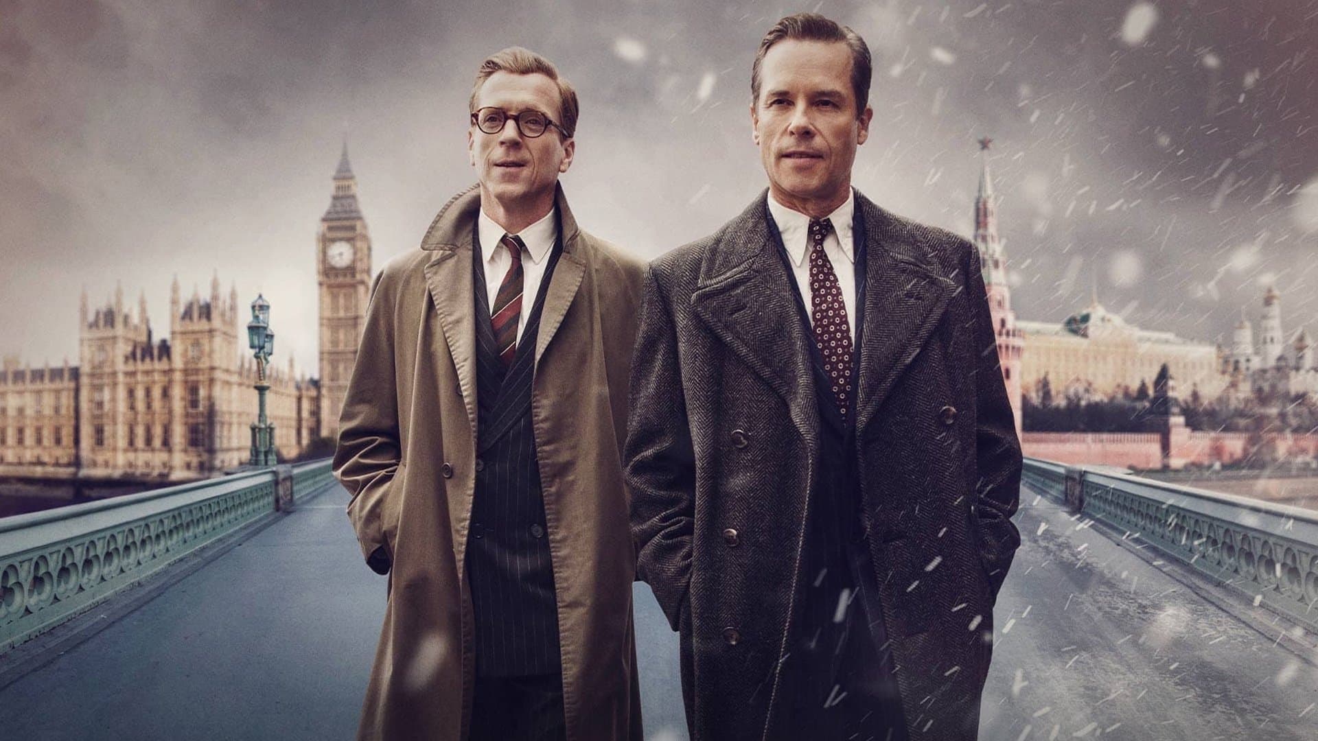 친구라는 이름의 가면