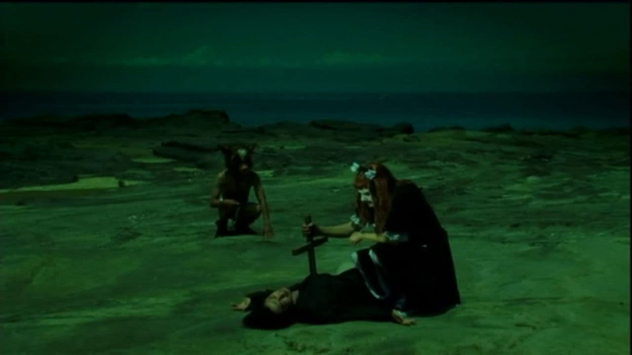 百日のセツナ 禁断の恋