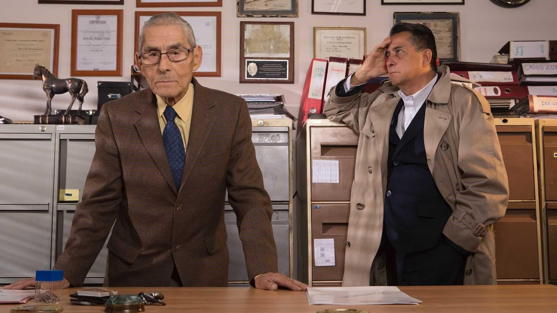 요양원 비밀요원