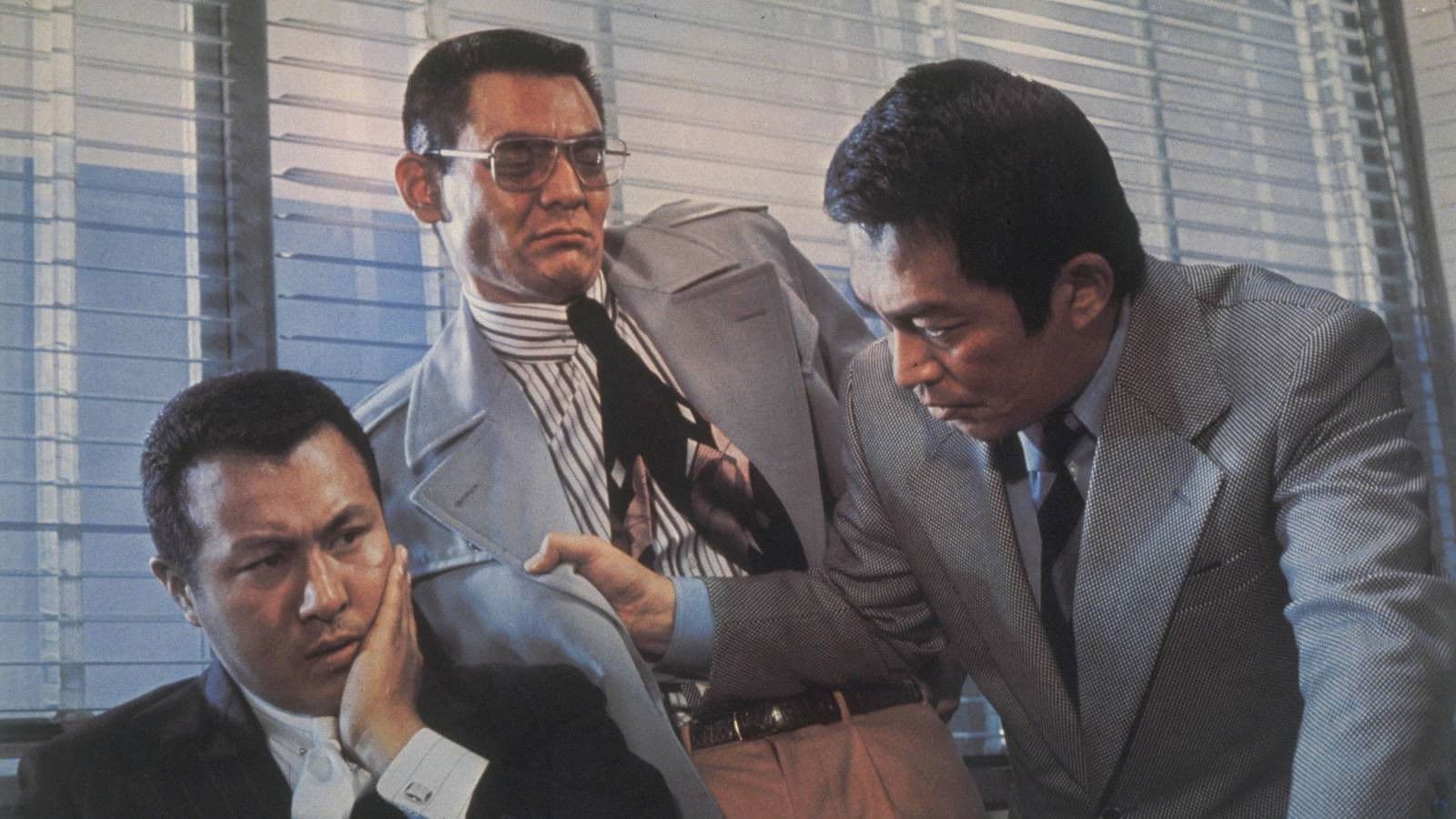 安藤組外伝　人斬り舎弟