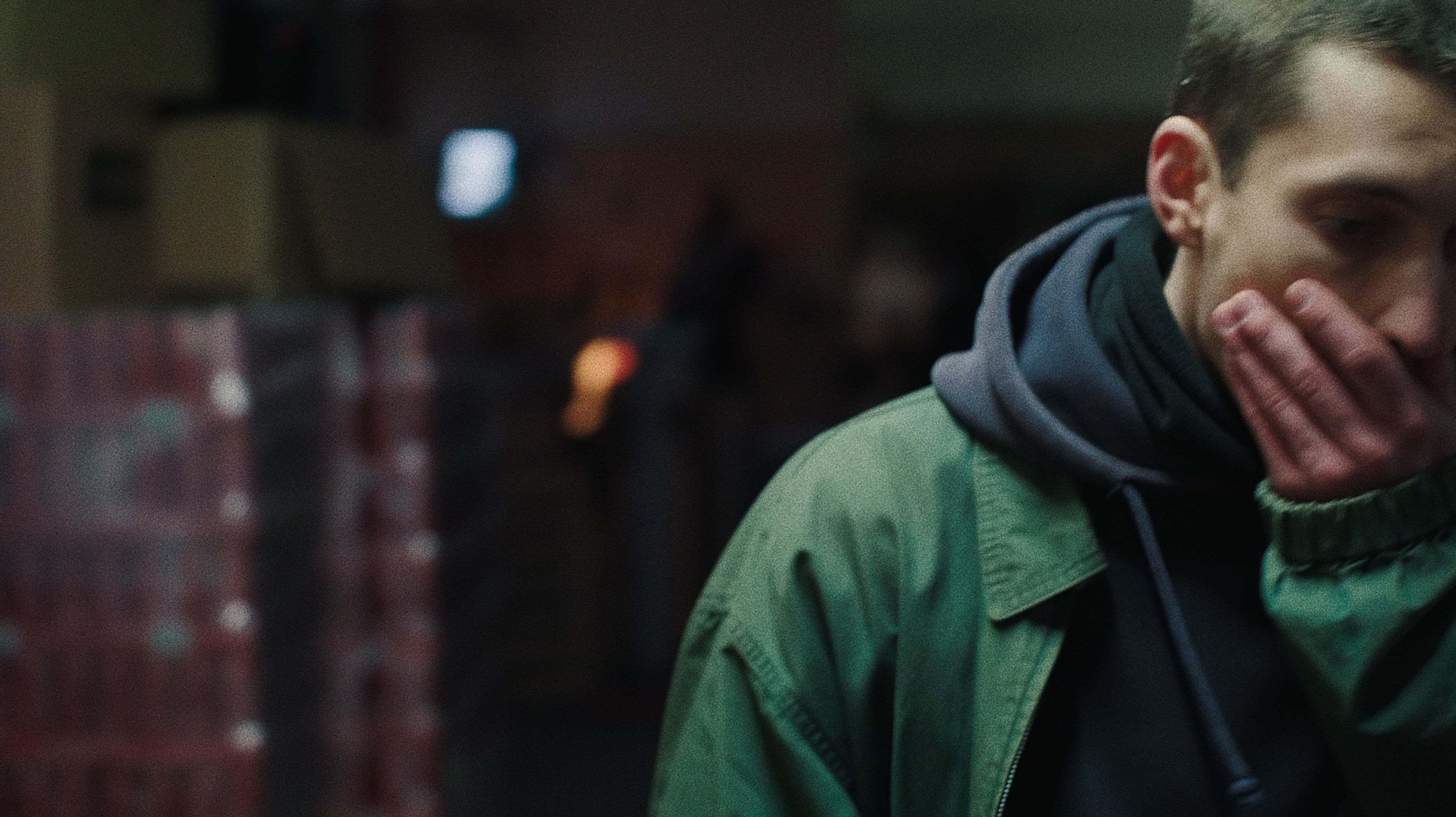 недоступні