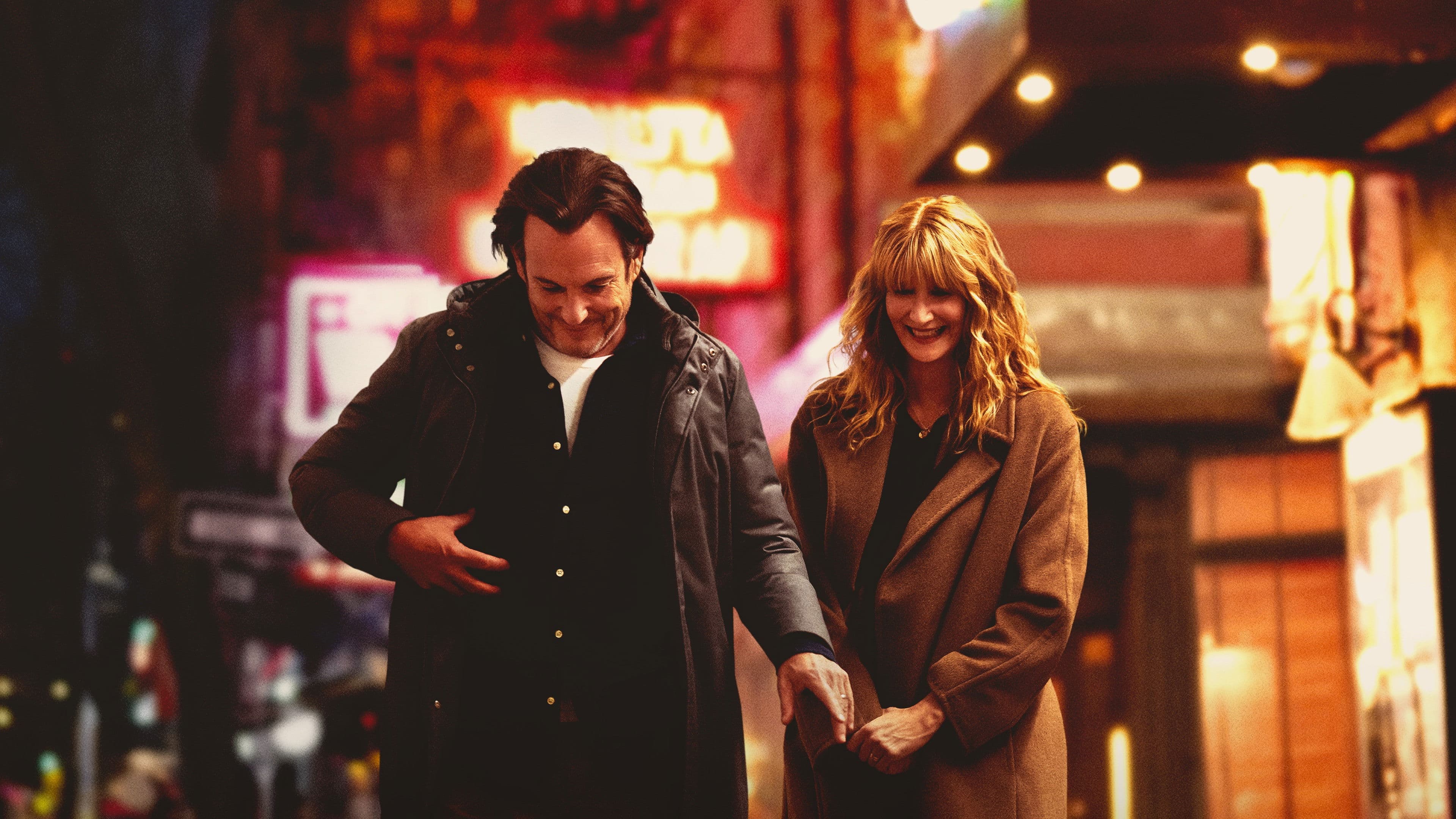 웃음 뒤에 우리