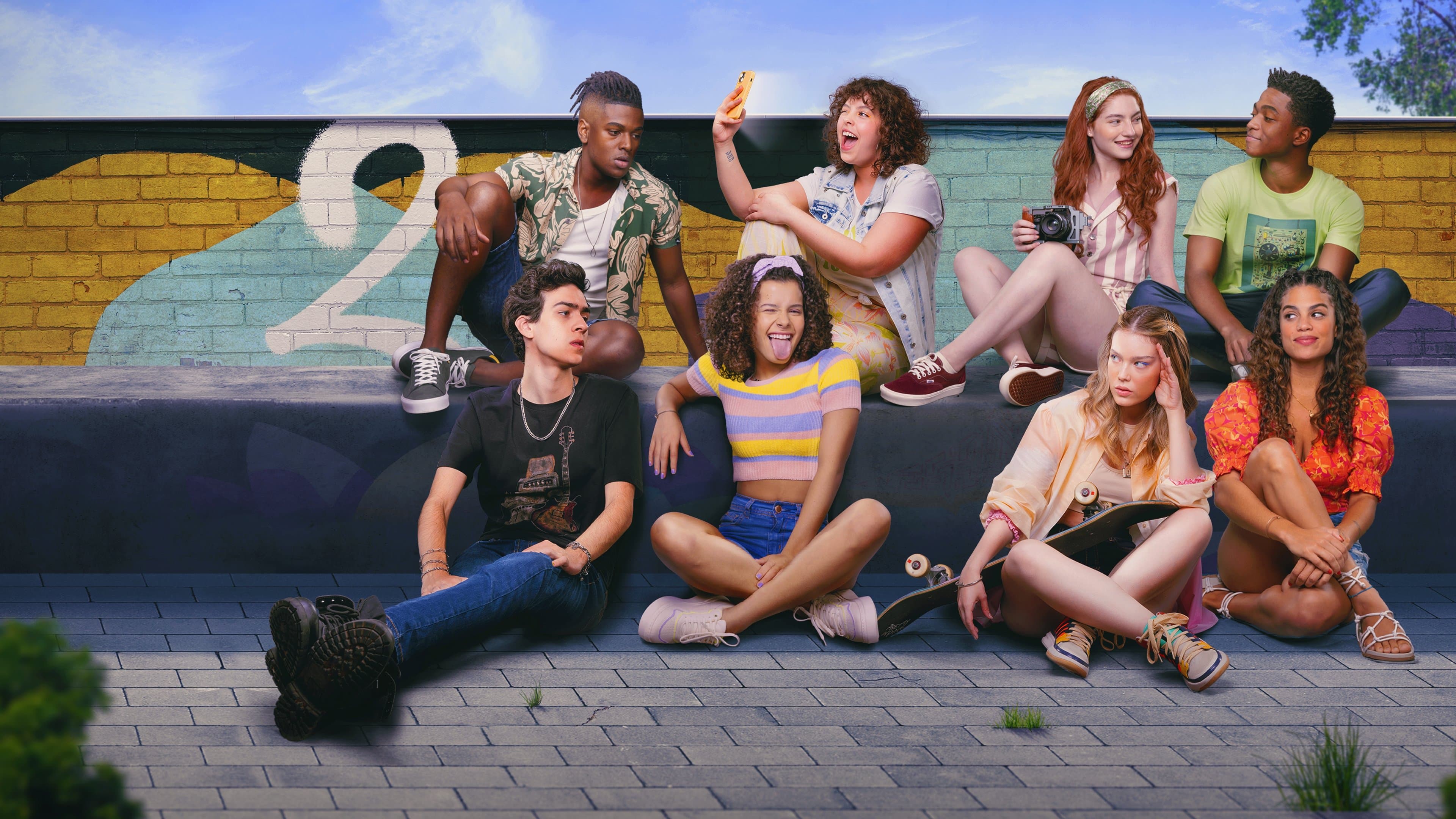 모두 같거나 혹은 다르거나