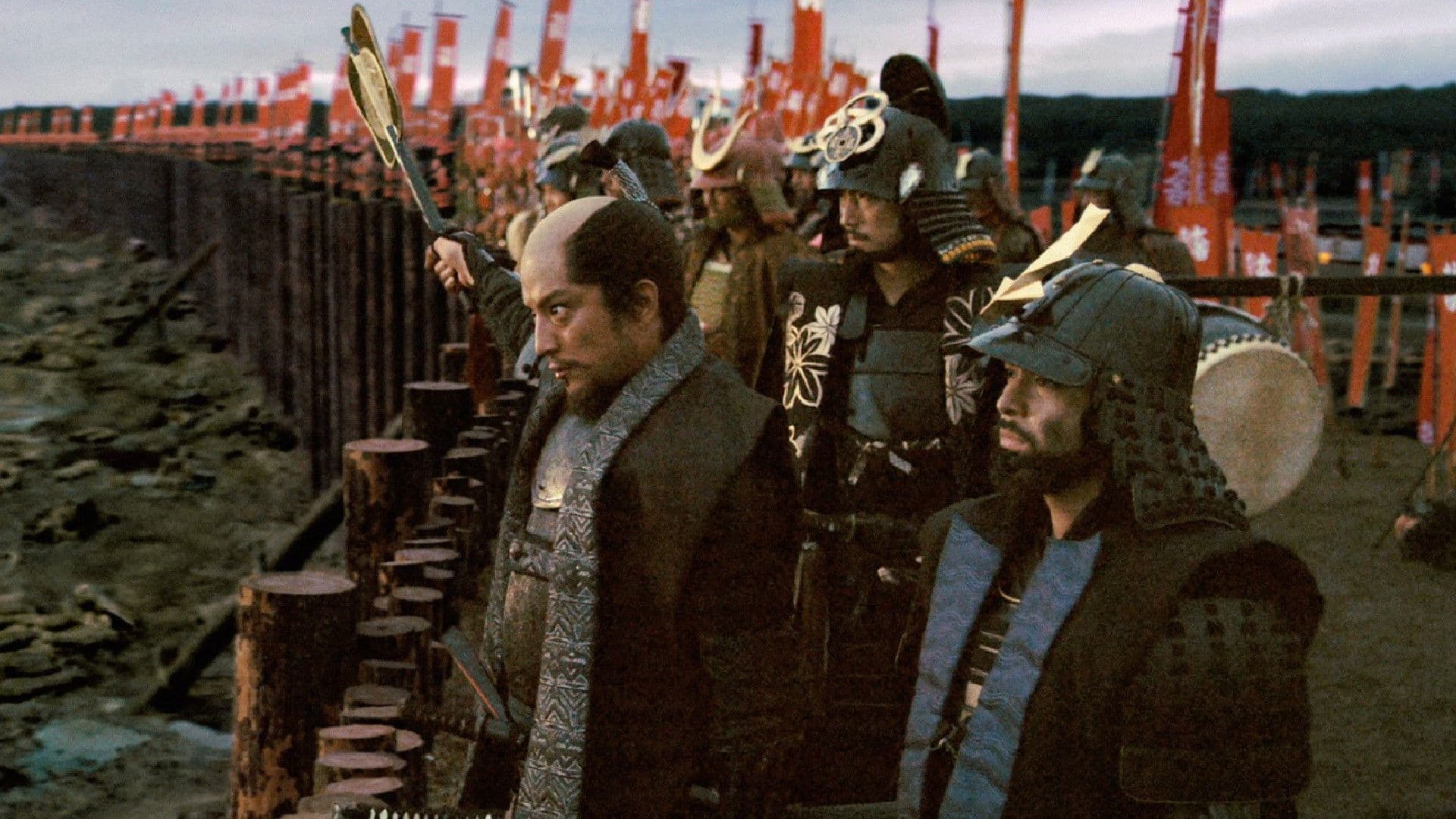 무사 노보우: 최후의 결전