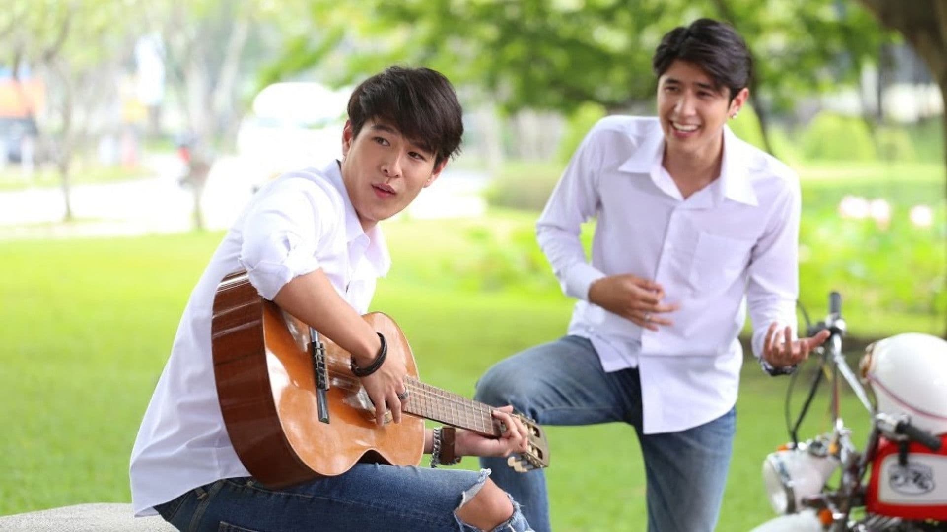 เสือ ชะนี เก้ง Freshy