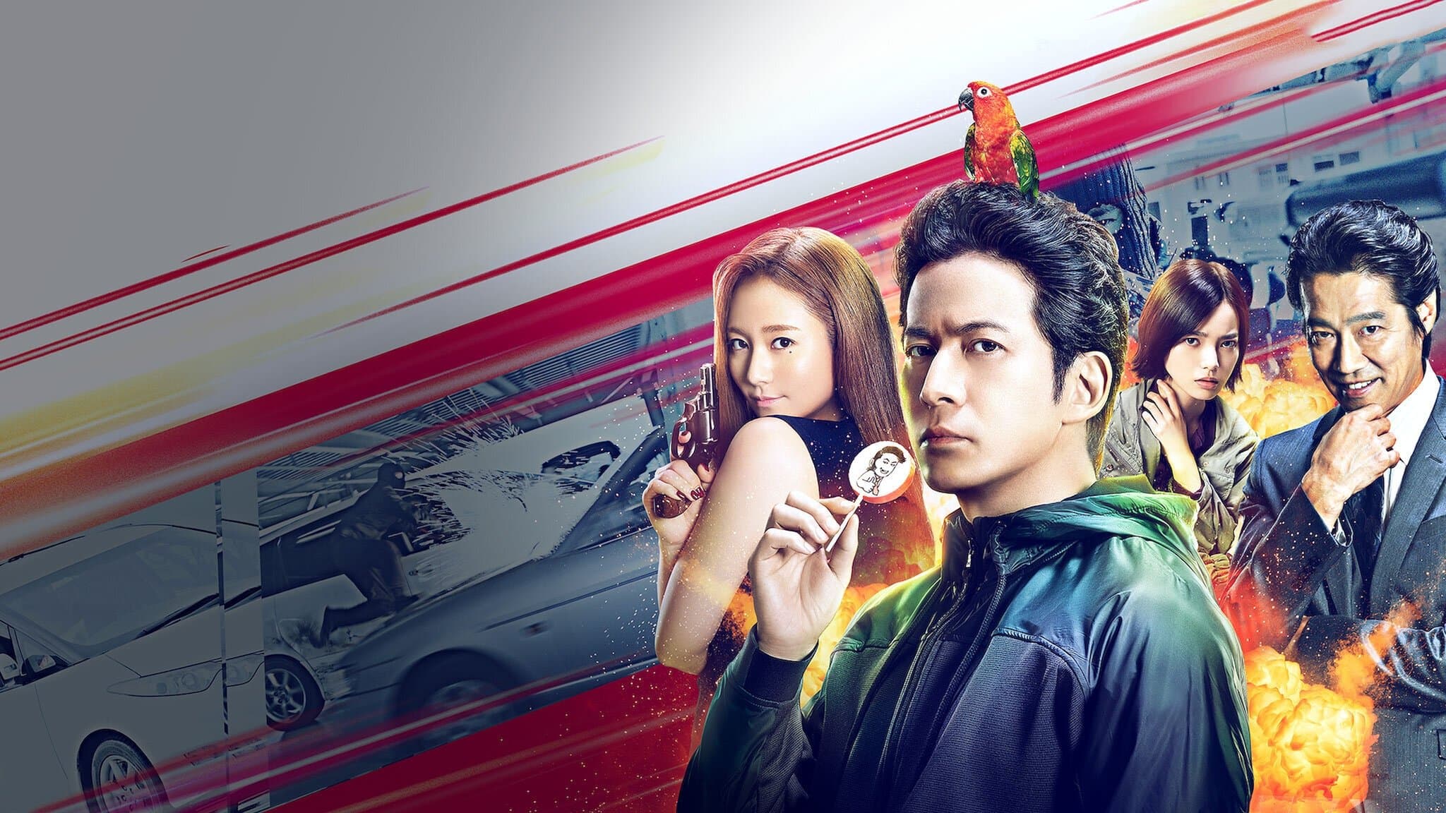 페이블: 죽이지 않는 킬러