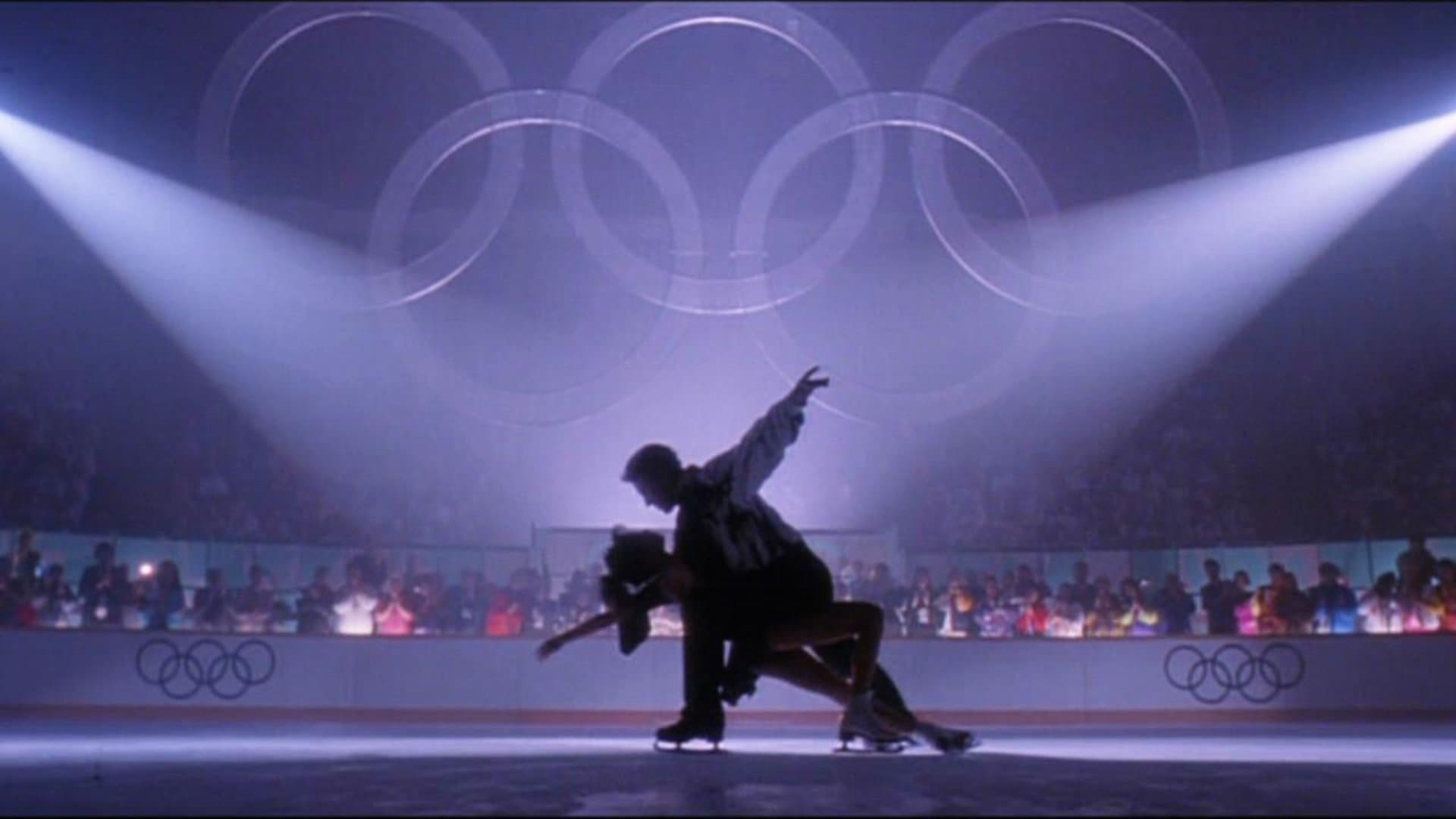 사랑은 은반 위에