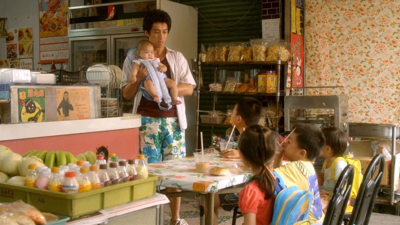 소울 오브 브레드