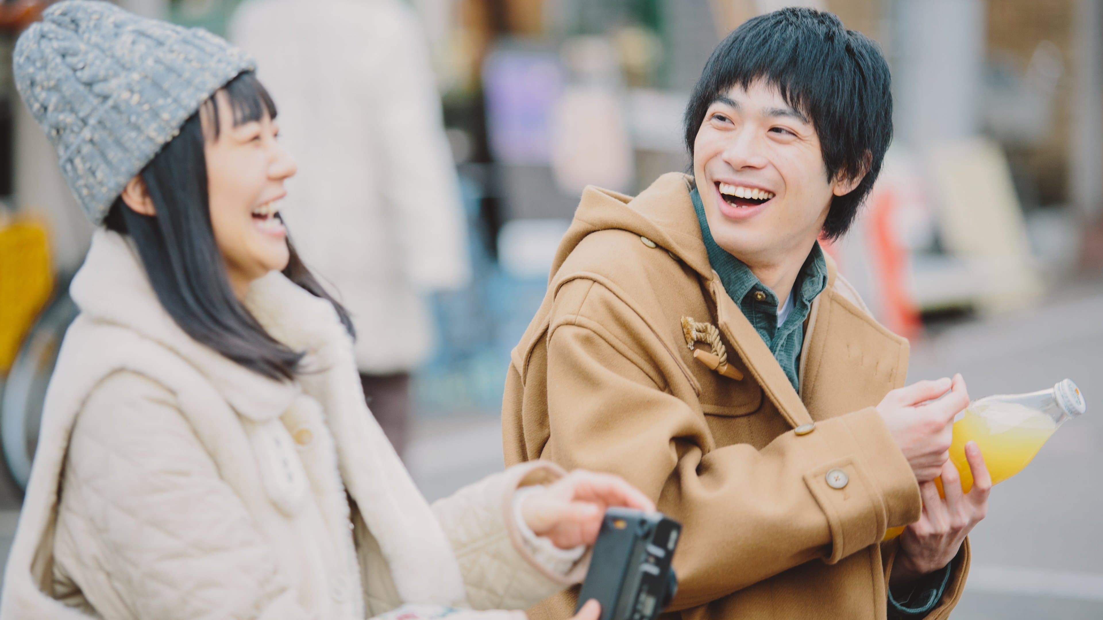 내가 좋아하는 소녀