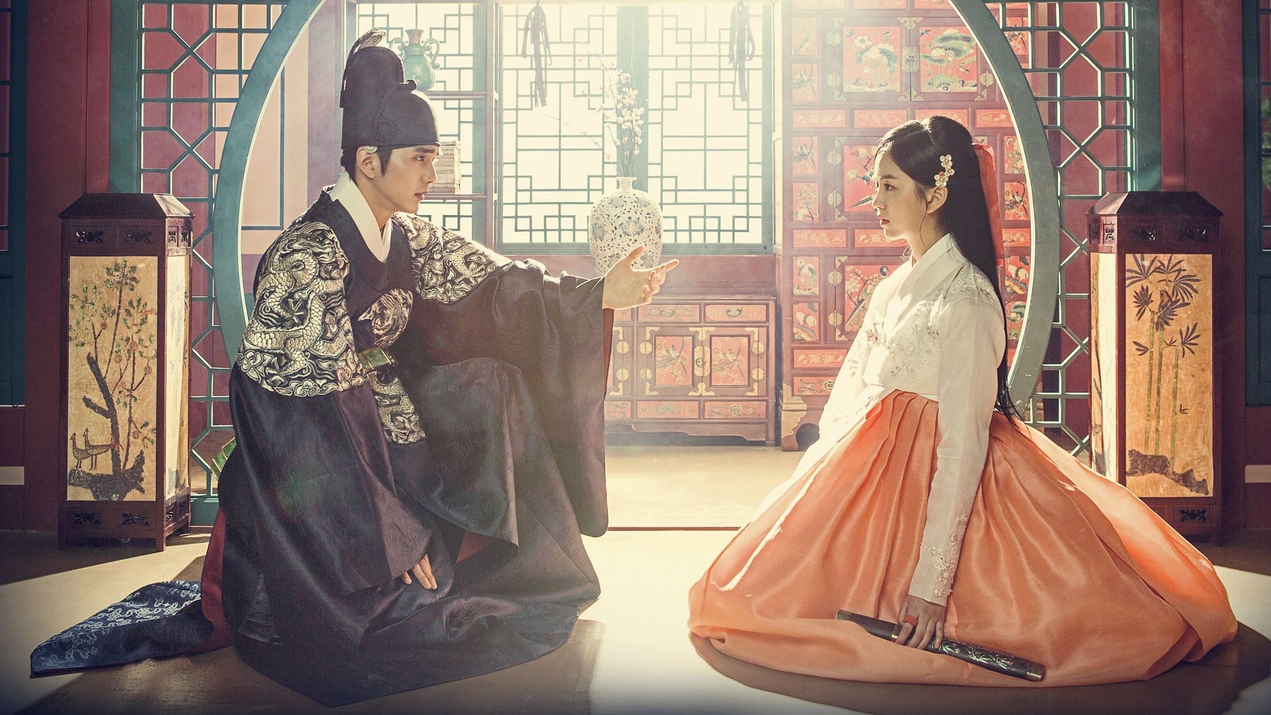 군주: 가면의 주인