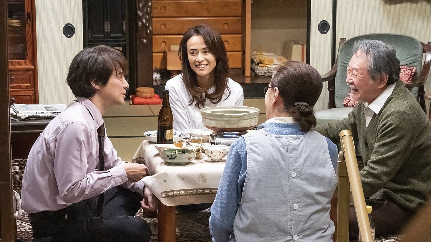 남자는 괴로워 - 어서와 토라