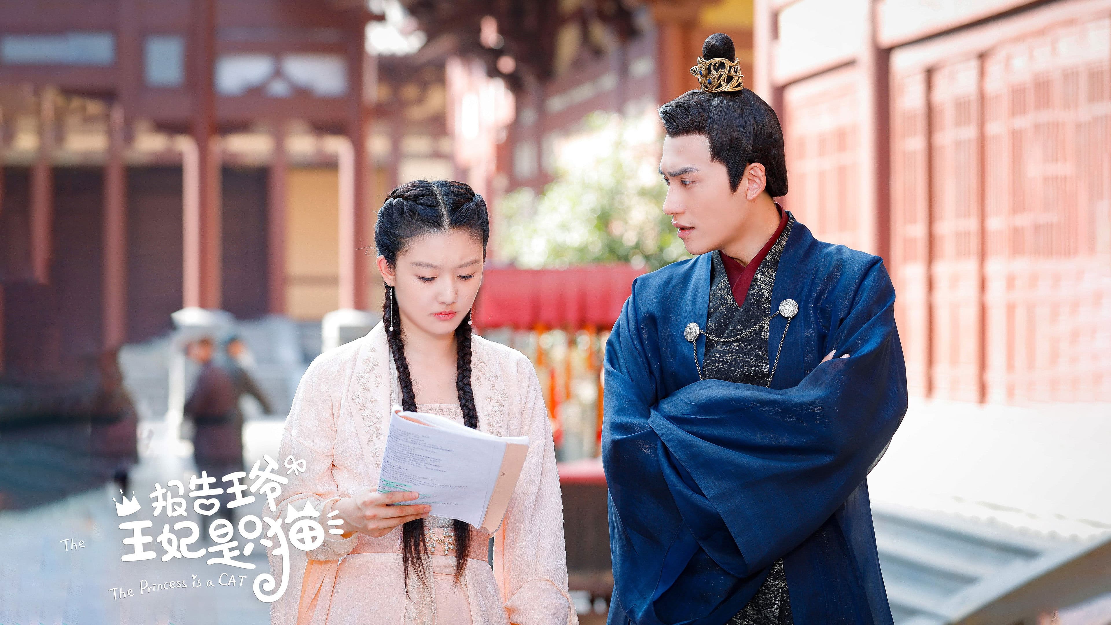 보고왕야, 왕비시지묘