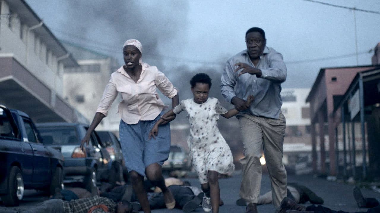 뷰티풀리 브로큰