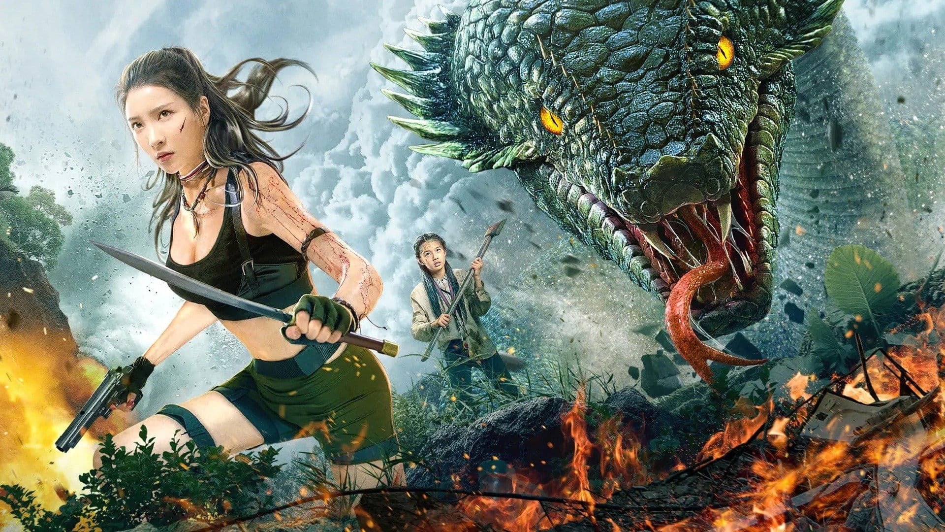 메가 스네이크 2