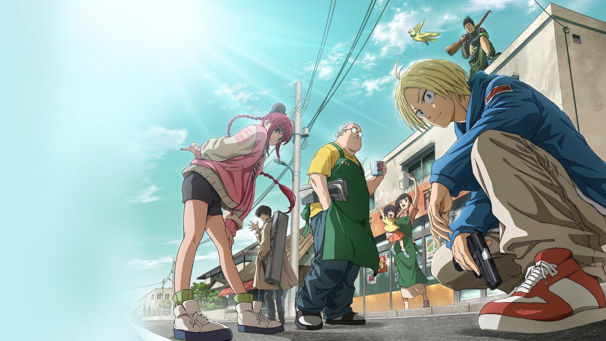 사카모토 데이즈