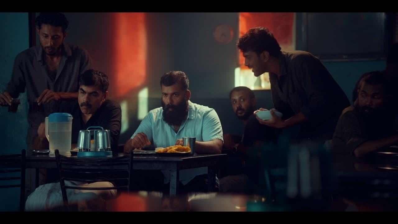 സംഘർഷ ഘടന