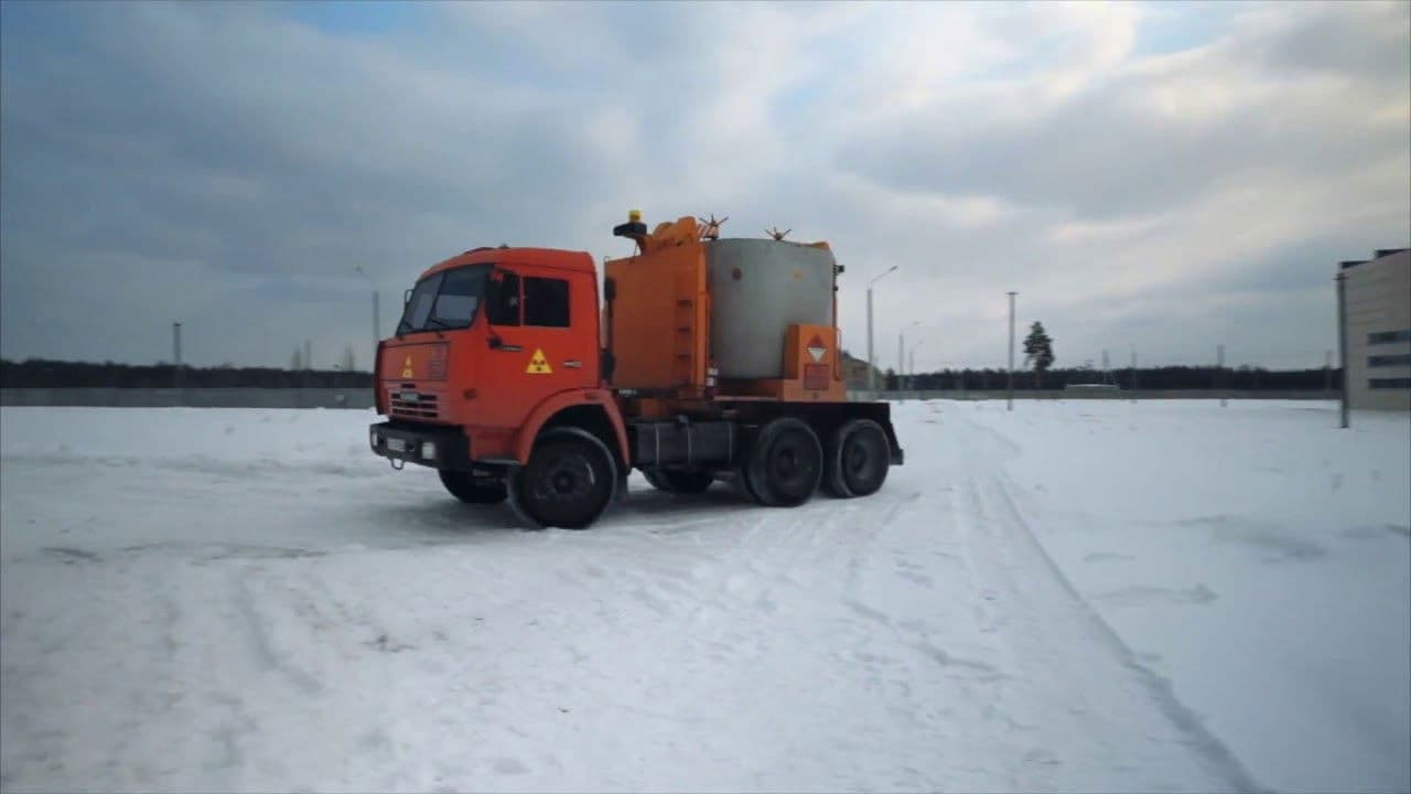 Ядернi вiдходи