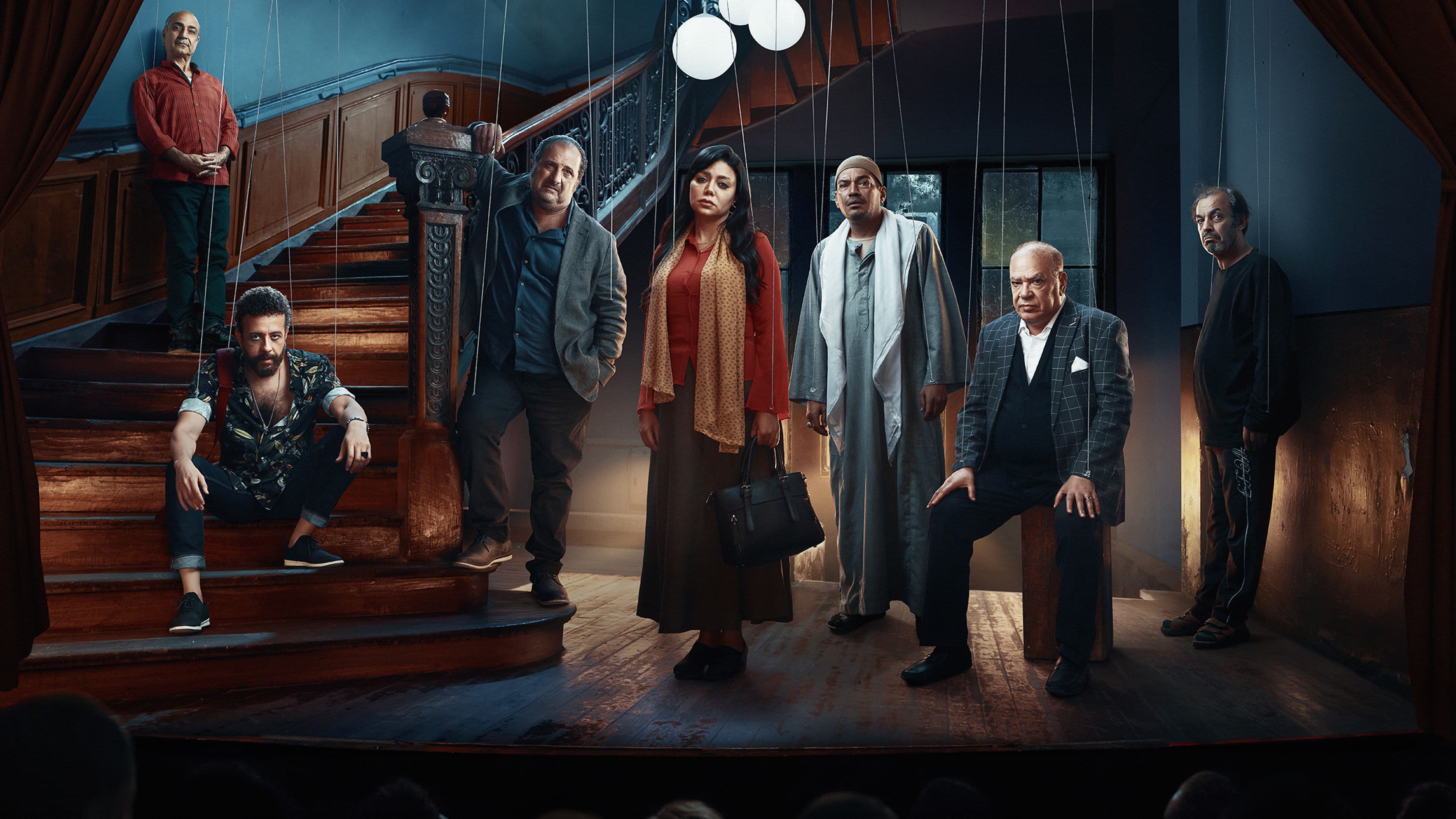 صندوق الدنيا