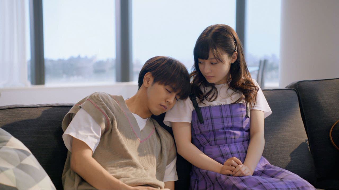 오전 0시, 키스하러 와줘