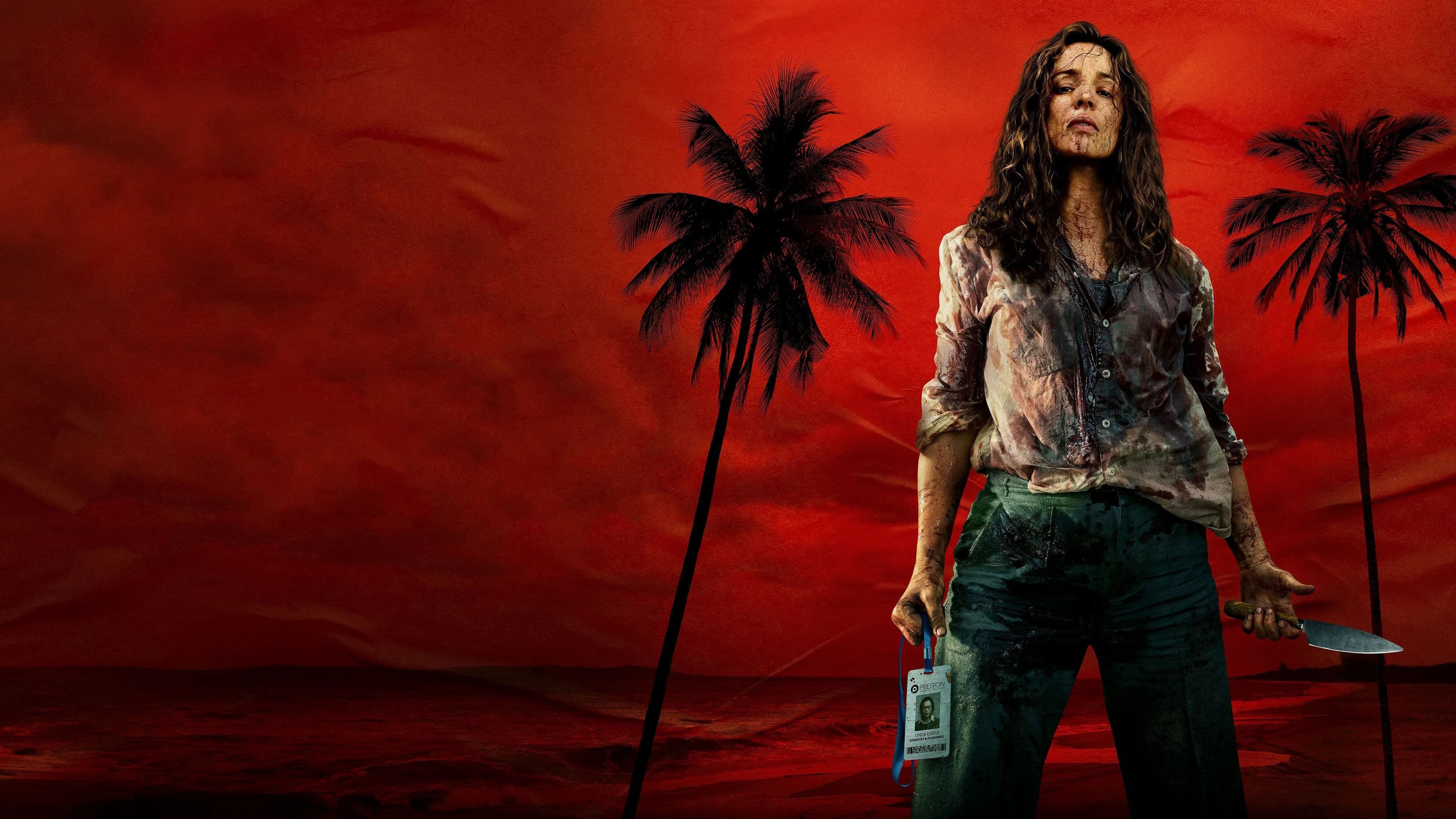 직장상사 길들이기