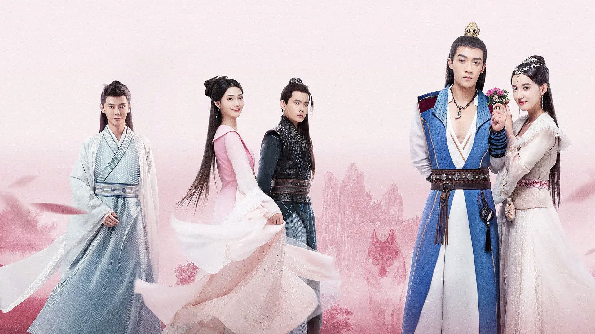 영롱랑심 늑대와 나