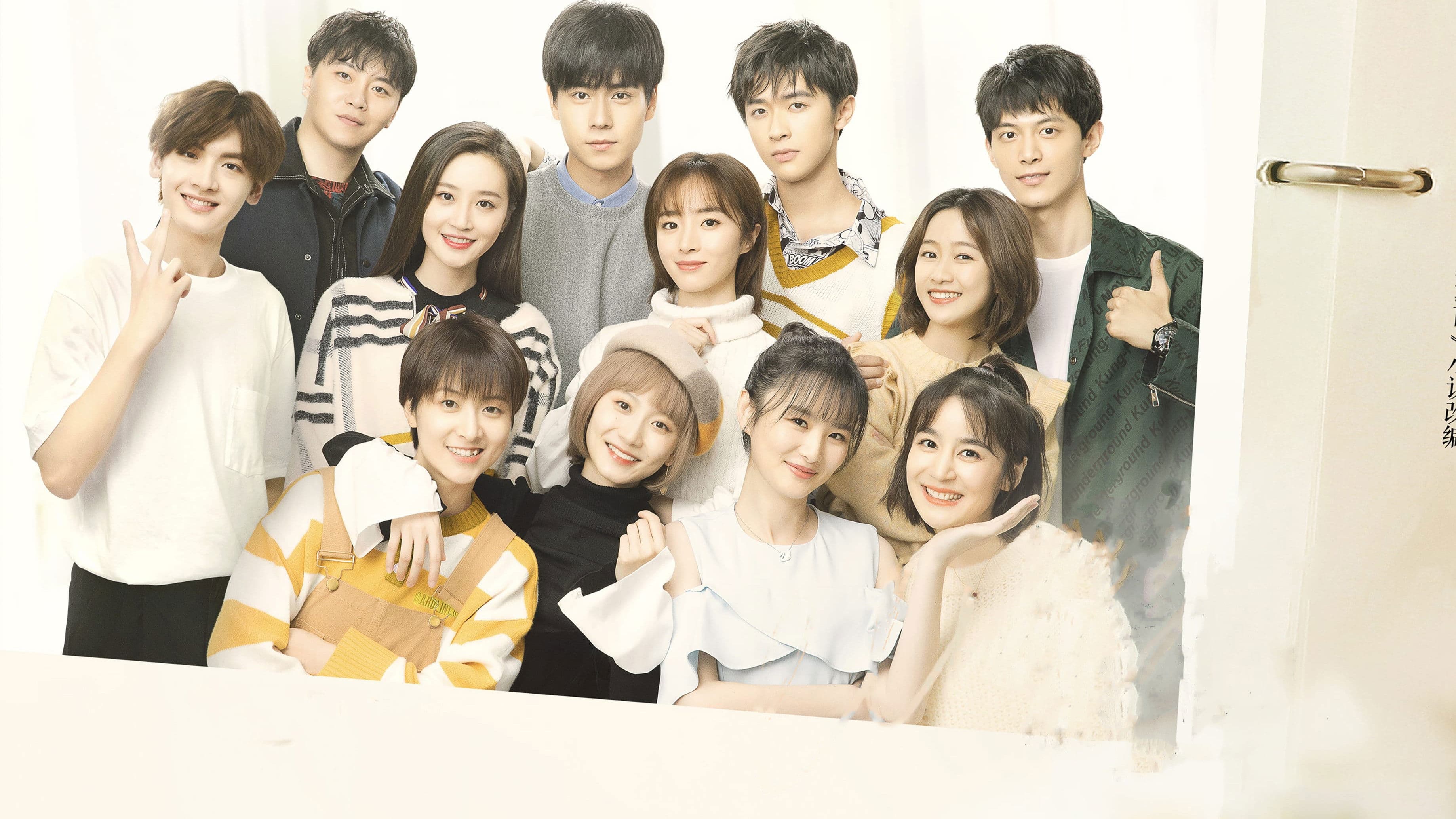 암련, 귤생회남