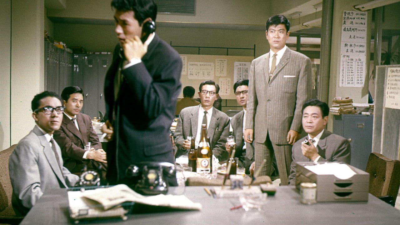 雲に向かって起つ