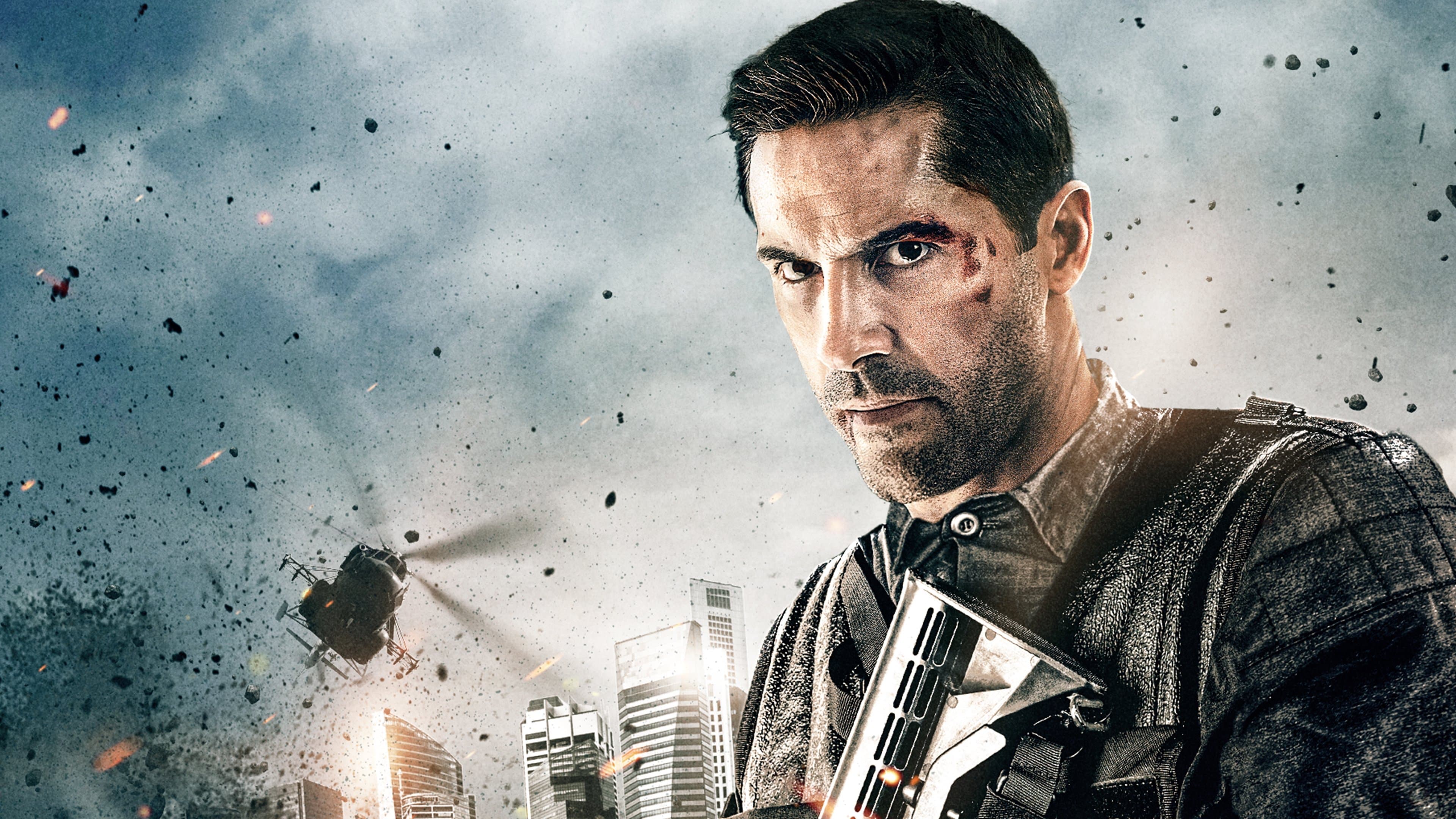 테이큰 하드체이싱