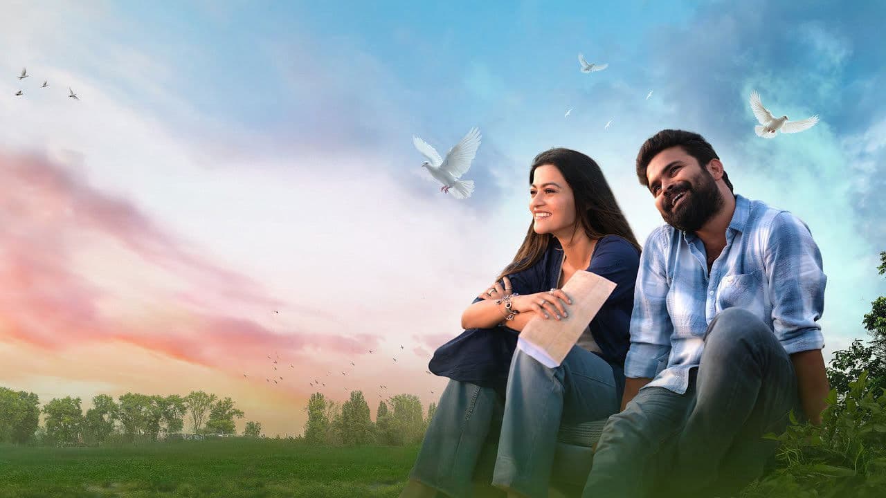 ବିନ୍ଦୁସାଗର