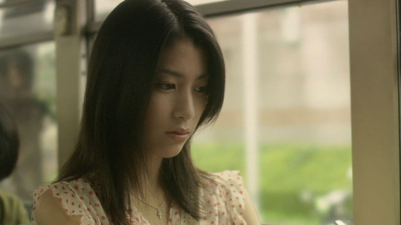 너에게 밖에 들리지 않아