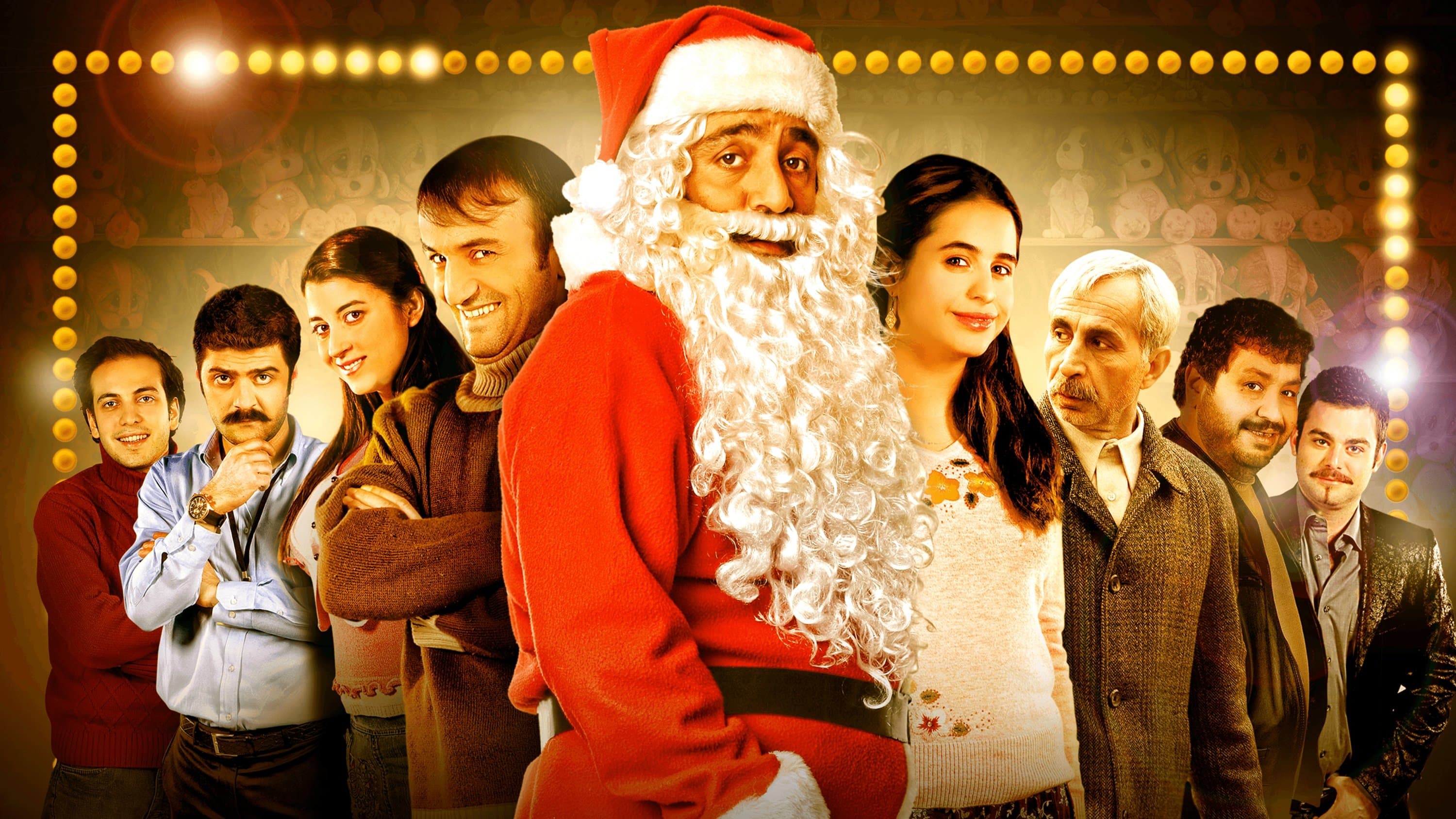 르자 씨의 행복한 인생