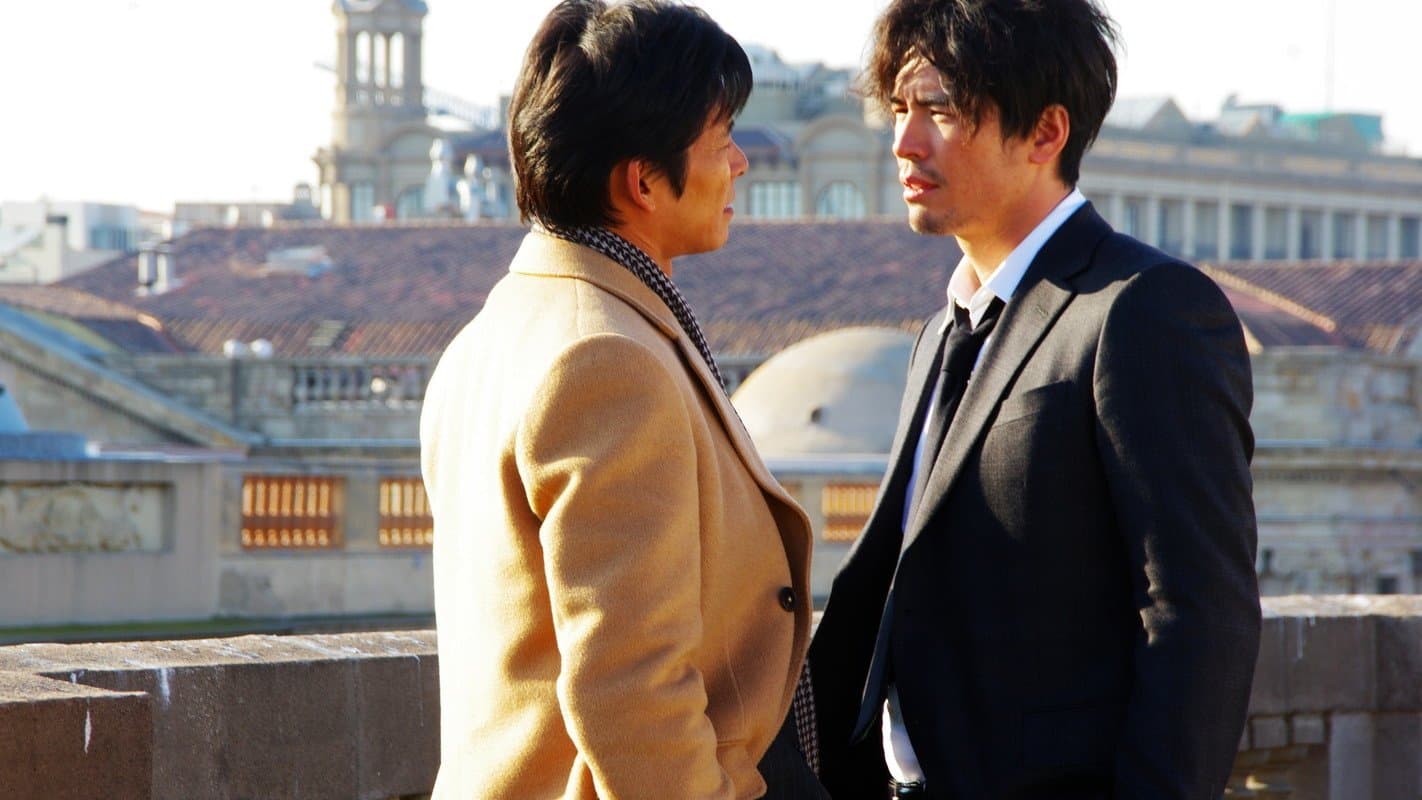 안달루시아 여신의 보복