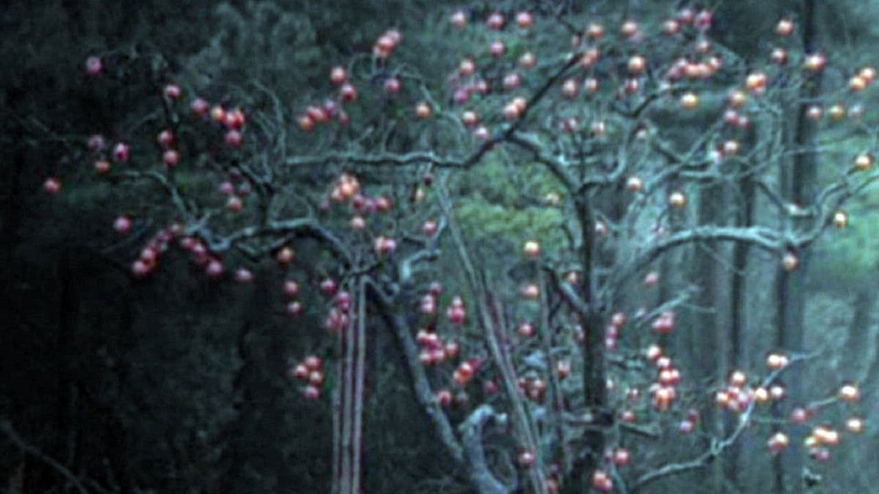 Элегия дороги