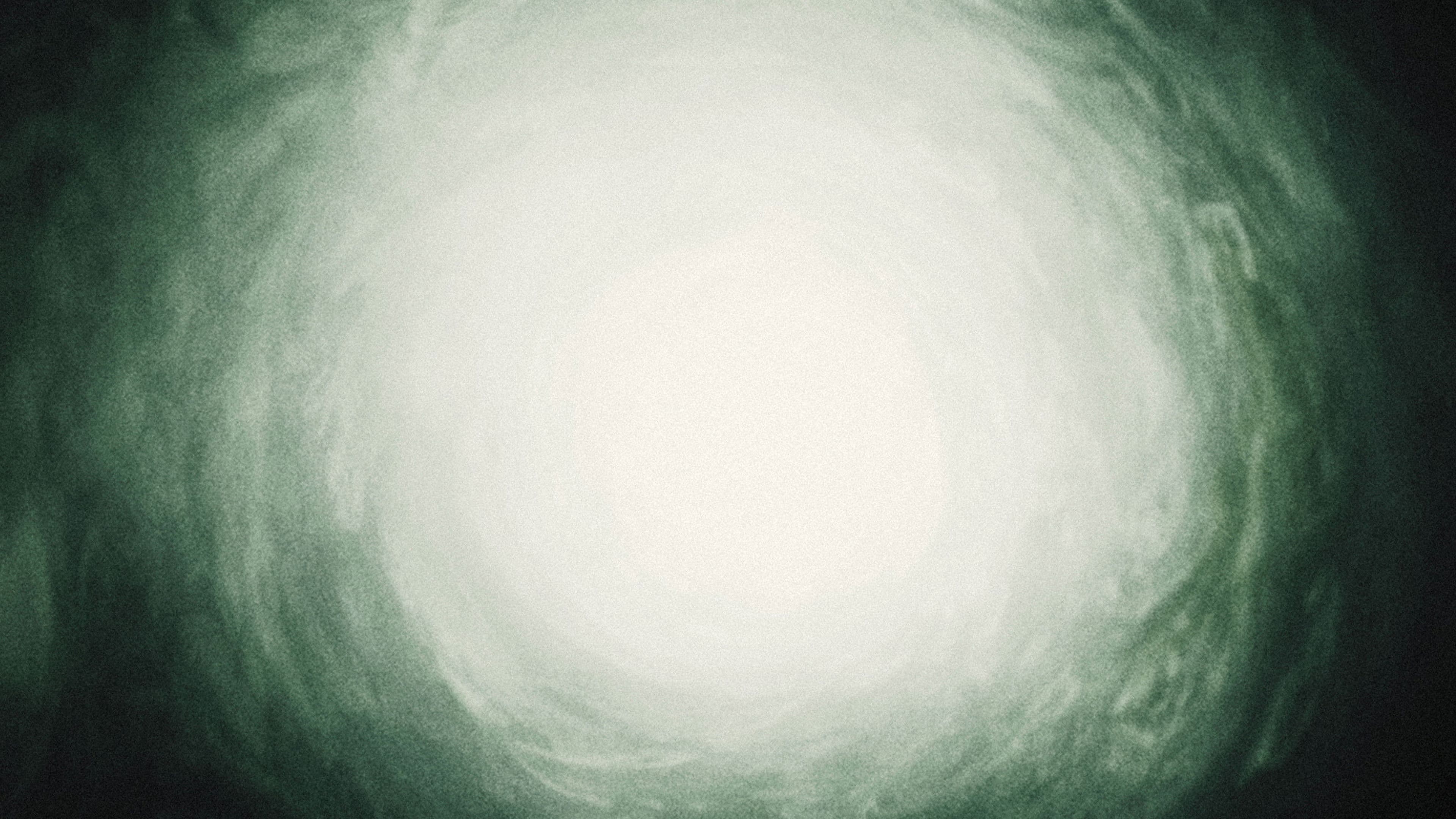 머나먼 곳으로부터