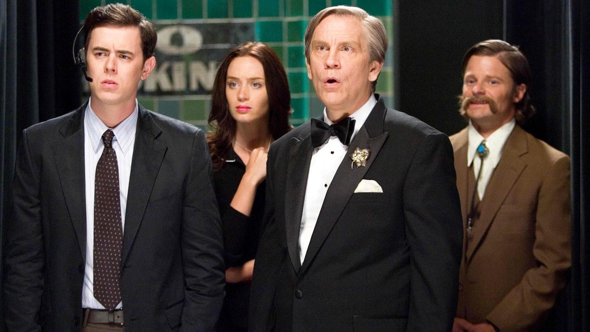 그레이트 벅 하워드