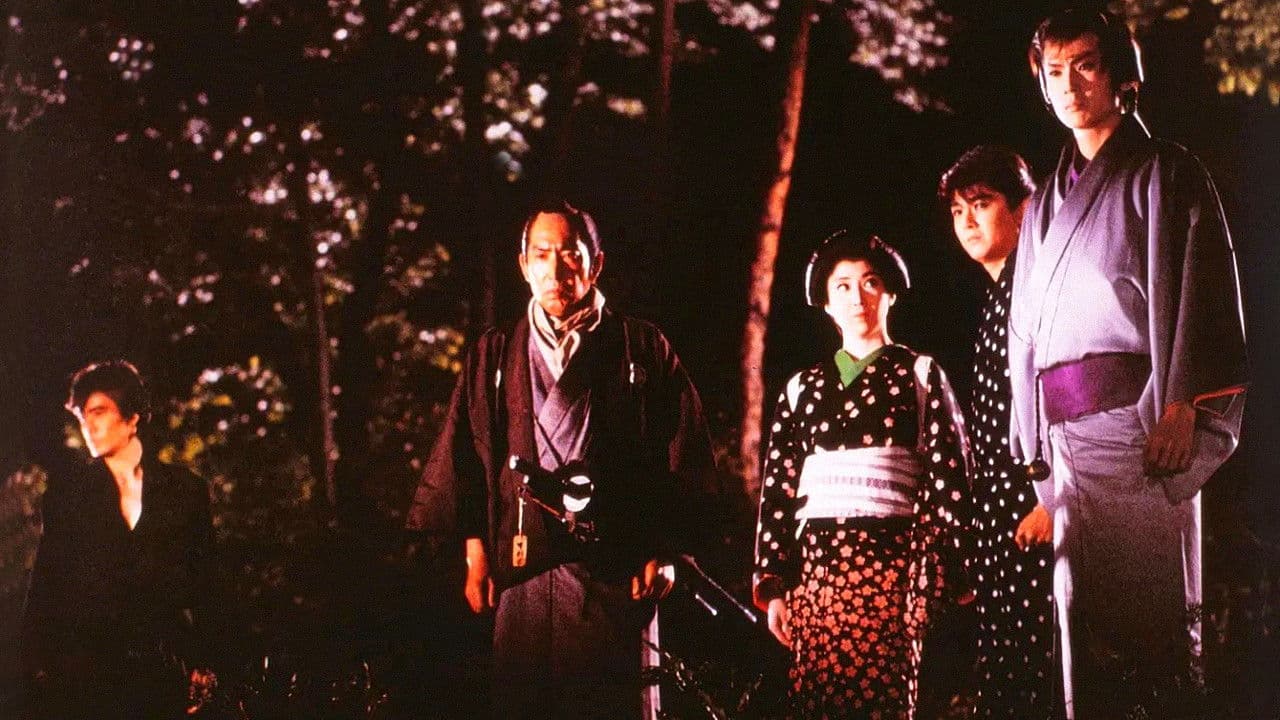 必殺！ブラウン館の怪物たち