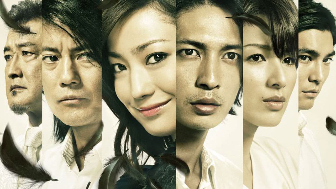 guilty 악마와 계약한 여자