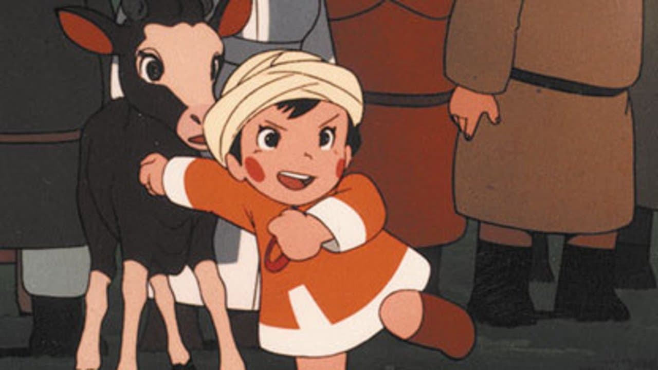 초원의 아이 텐구리