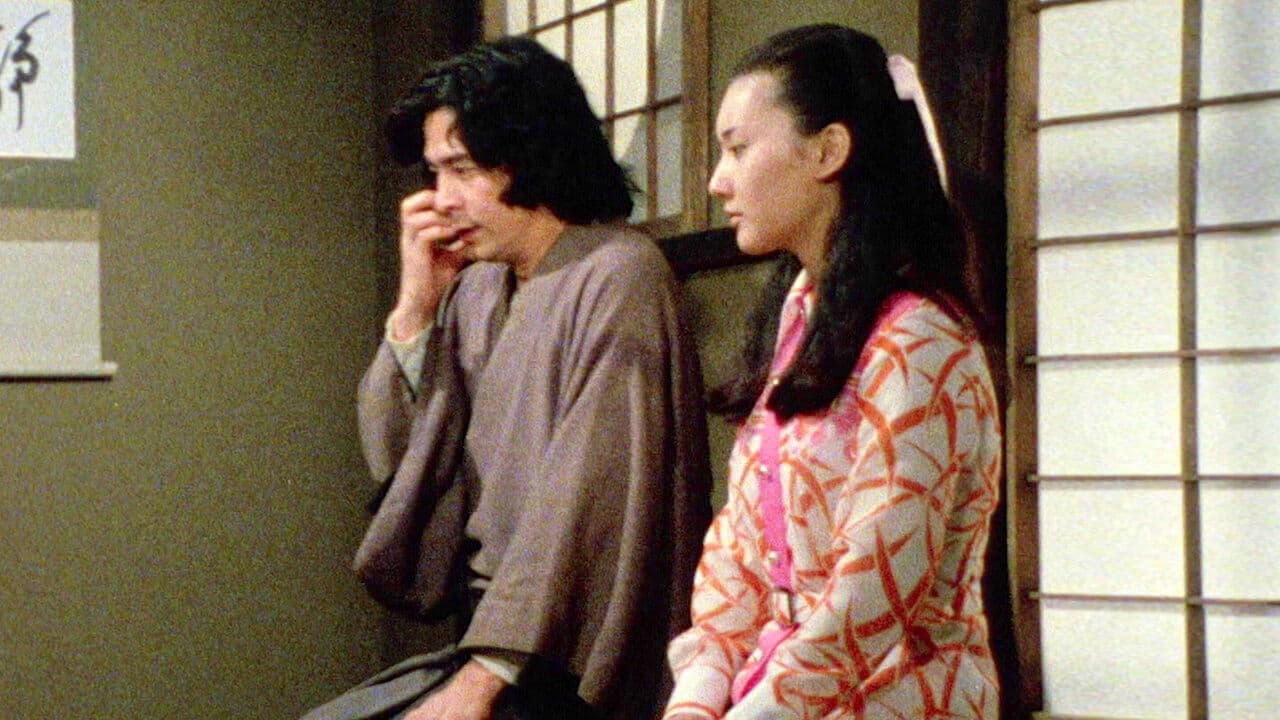 横溝正史シリーズII・仮面舞踏会