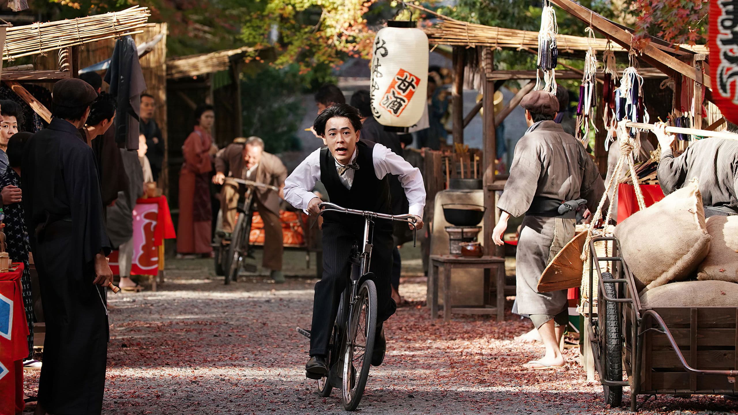 카츠벤: 무성영화 변사 슌타로 이야기