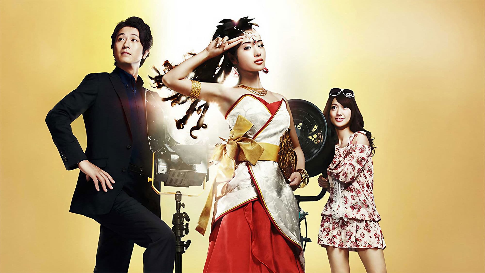 영능력자 오다기리 쿄코의 거짓