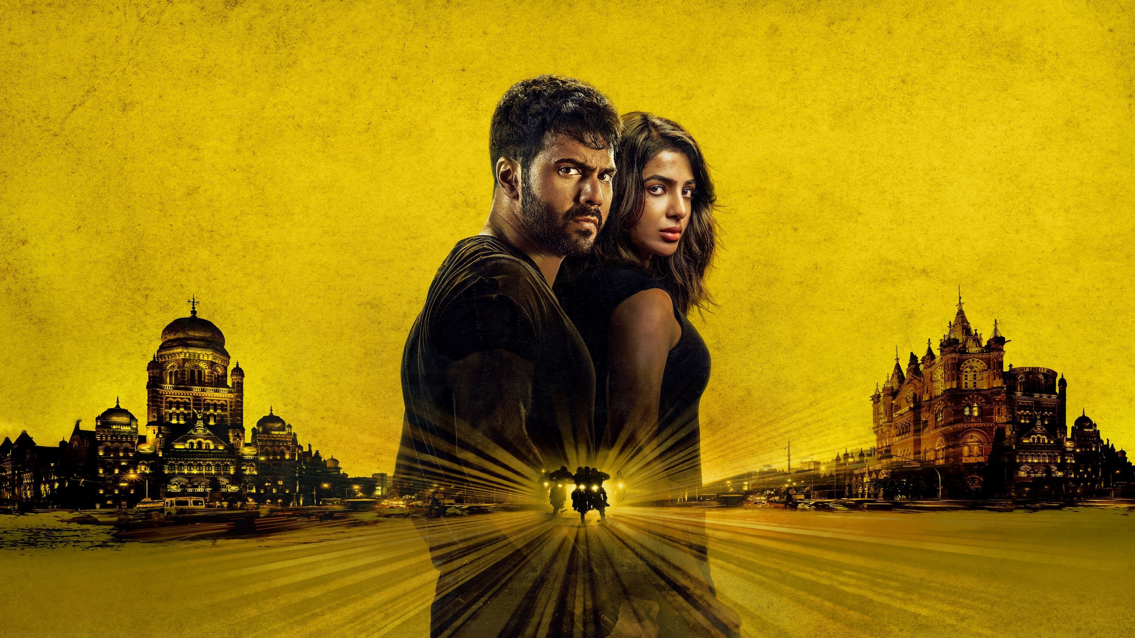 시타델 허니 버니