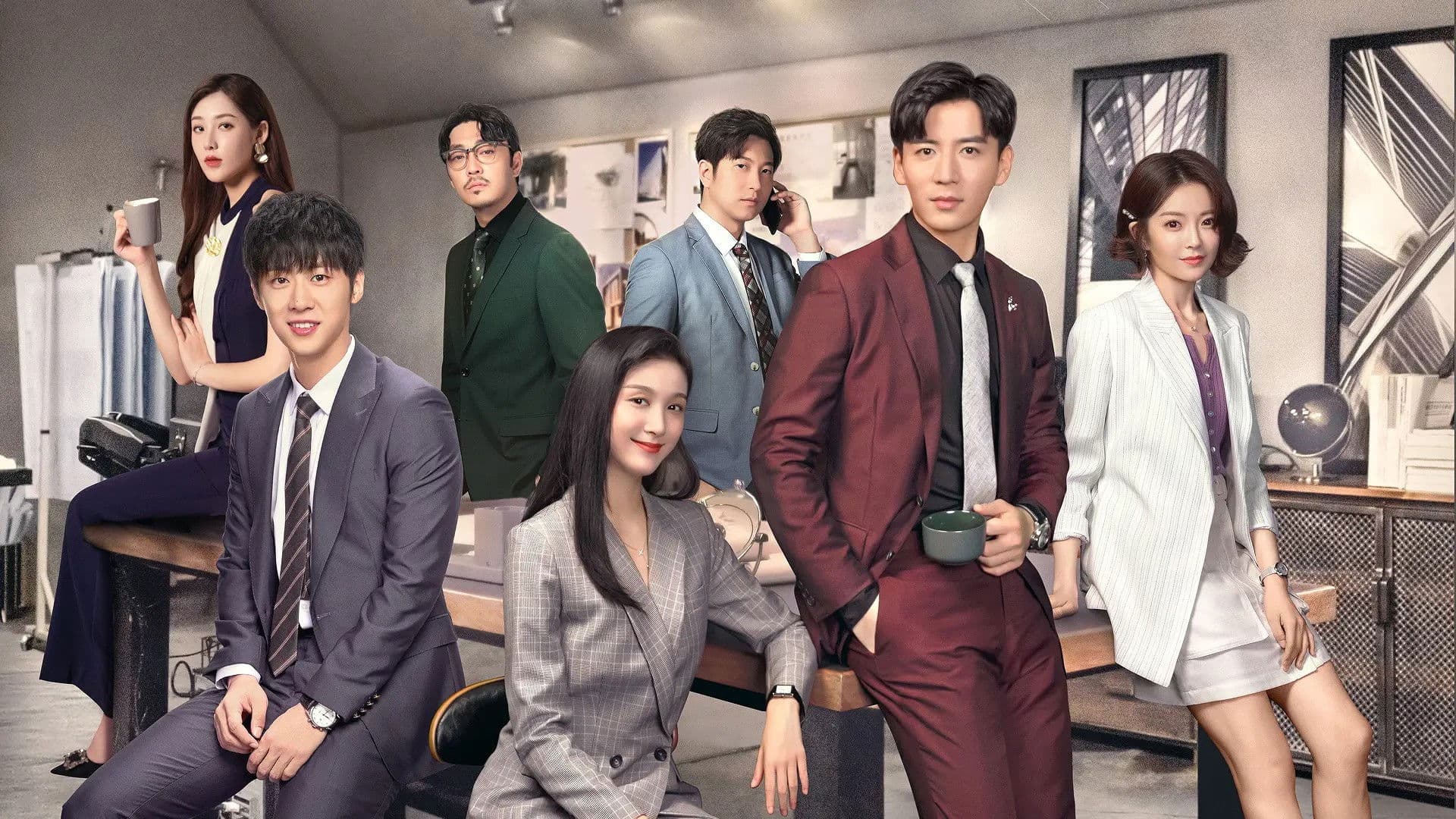 당천진우견애정