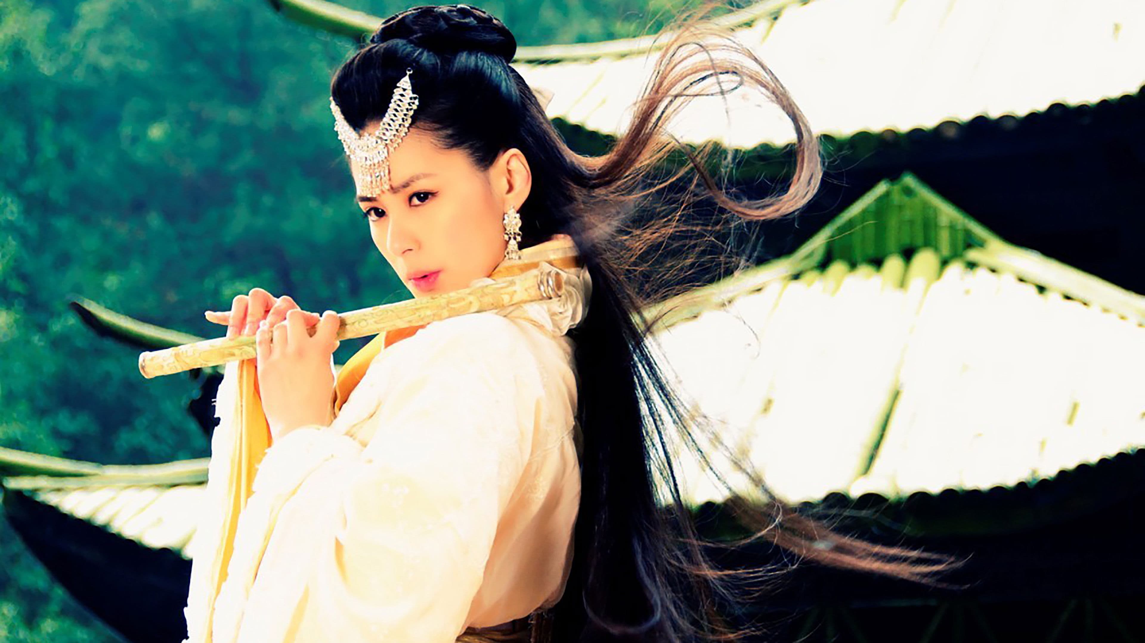 여와전설지령주