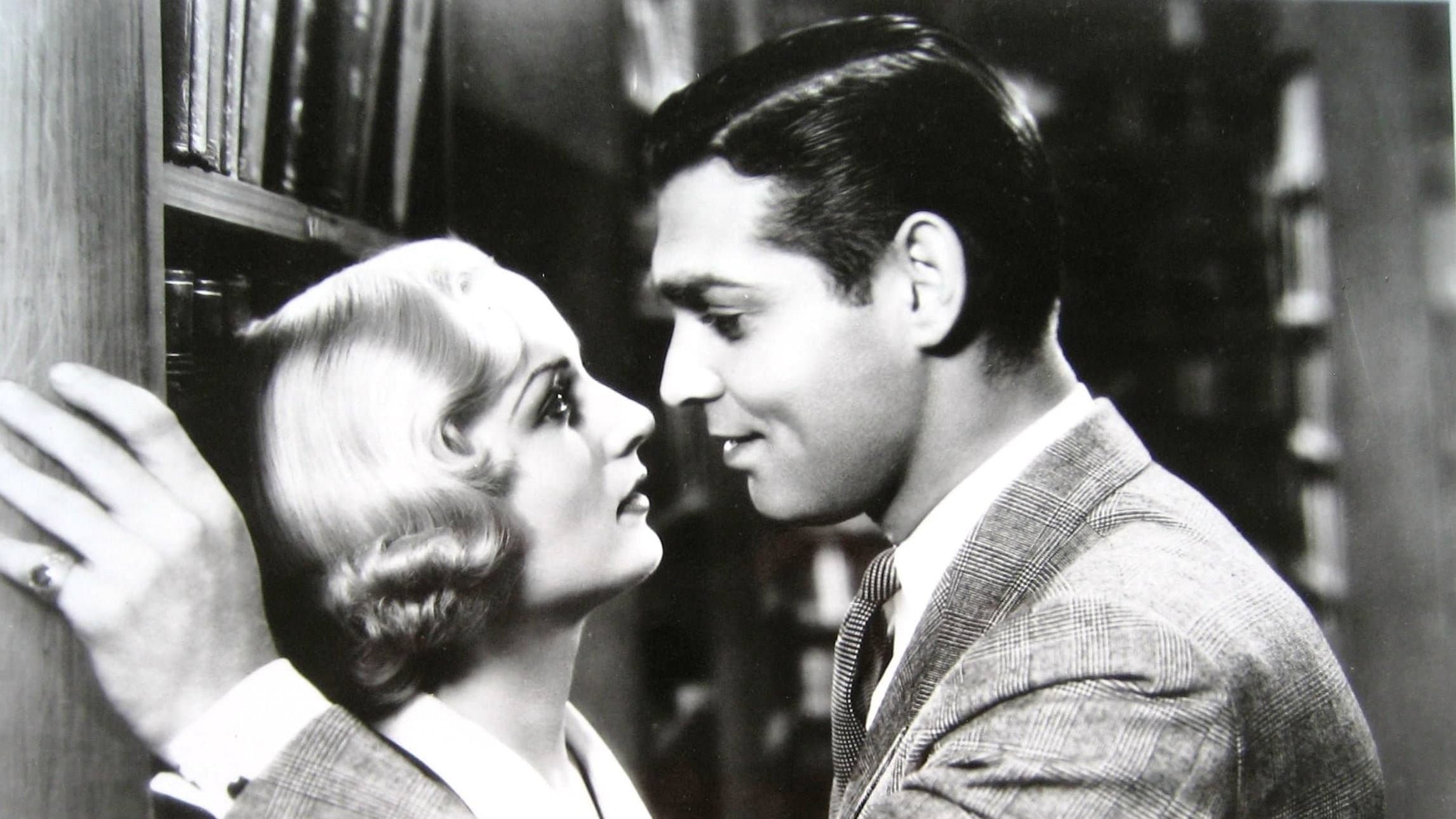 노 맨 오브 허 오운