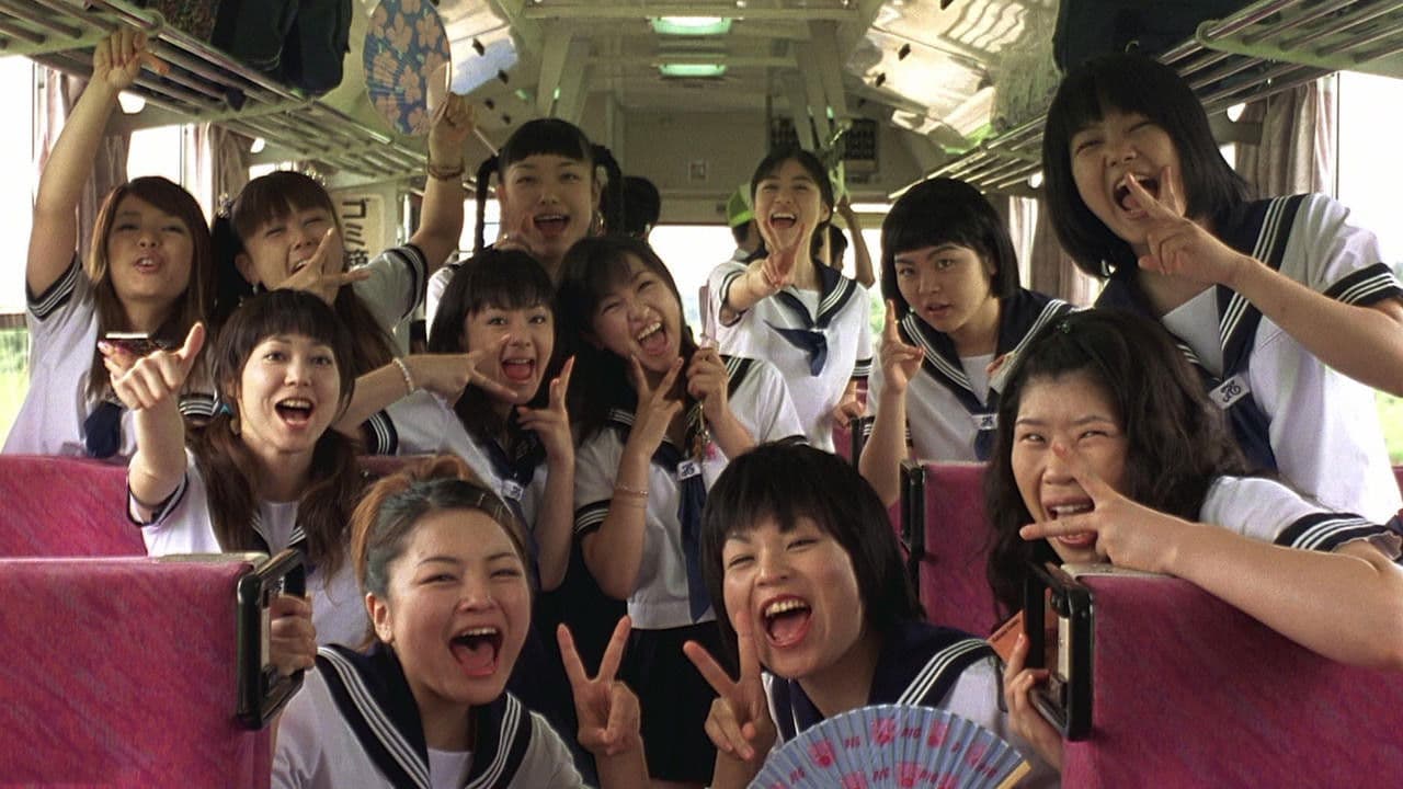 スィングガールズ サイドストーリー